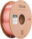 Esun Silk PLA 3D Printer Filament 1.75mm Rose G...
