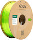 Esun Silk PLA 3D Printer Filament 1.75mm Green 1kg