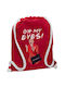 Koupakoupa Friends Gym Backpack Red