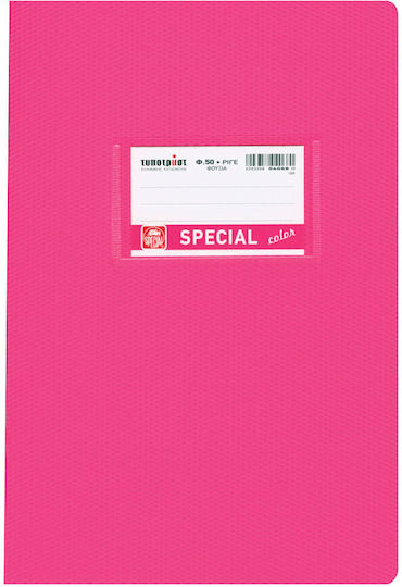 Typotrust Notebooks Ruled B5 50 Sheets Color Fuchsia 12pcs
