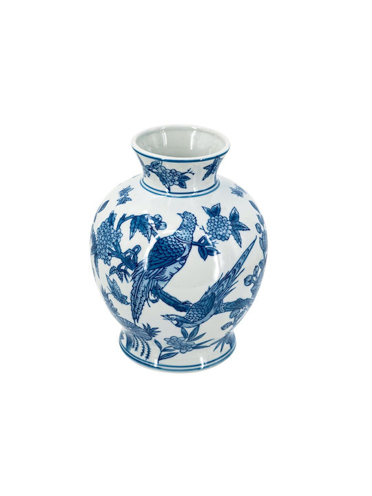 Artekko Decorative Vase Melania White 16.5x16.5x22cm