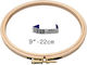 Wooden Beech Embroidery Hoop Elbesse