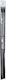 Игли За Плетене 40см No.5 Титан