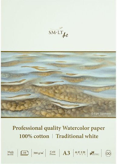 Smlt Art Μπλοκ Ακουαρελας 10φ Α3 300gsm