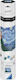 Creart Canvas Van Gogh Starry Night
