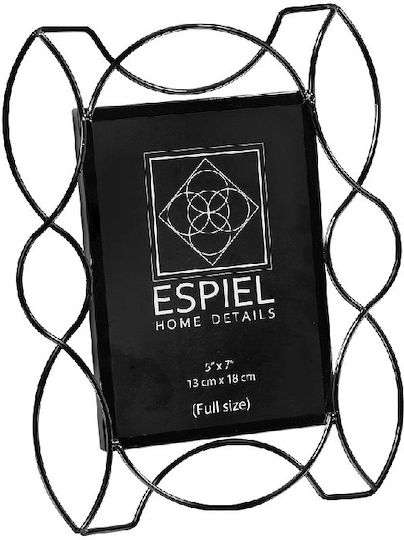 Espiel Metallic Photo Frame with Black Frame