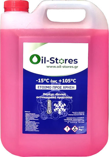 Ready for Use Engine Coolant for Car -15°C Red 4lt