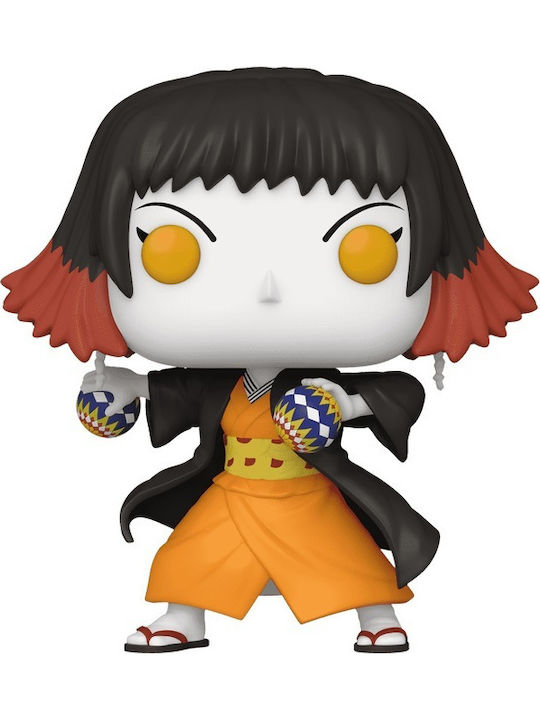 Funko Pop! Animation: Susamaru Glows in the Dark Chase