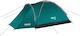 Nils Mountaineering Camping Tent Green 3 Seasons for 2 People Waterproof 3000mm 205x150x105cm