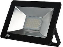 Helios Προβολέας 200W Στεγανός 4000K