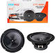 PerVoi Σετ Ηχεία Αυτοκινήτου 6.5" με 80W RMS (Woofer)