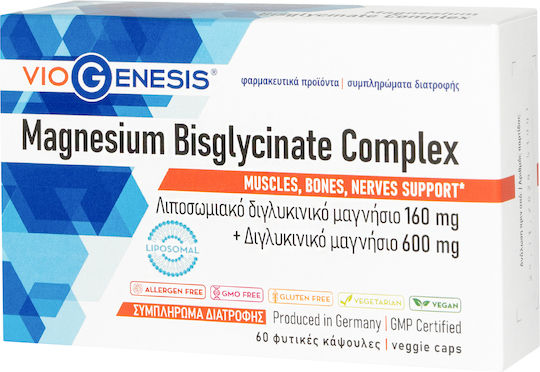 Viogenesis Magnesium Bisglycinate Complex 160mg 60 κάψουλες με γεύση Viogenesis