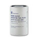 Yamaha Boat Water Trap Filter