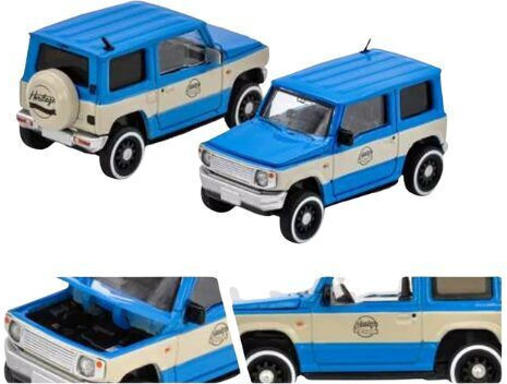 Suzuki Jimny Go West Albastru Mașină Model Scara 1:64 BM Creations