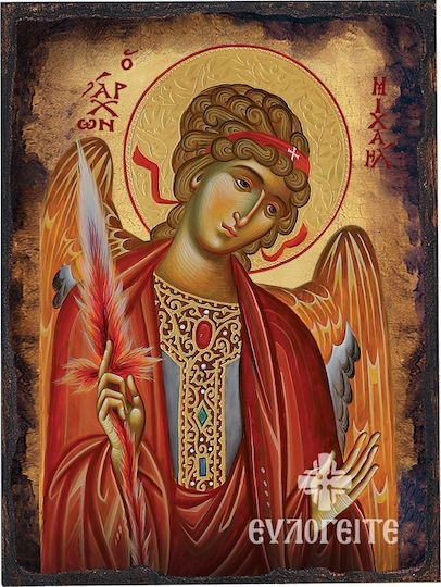 Arhanghelul Mihail Litografie Sfânt Munte 22x31