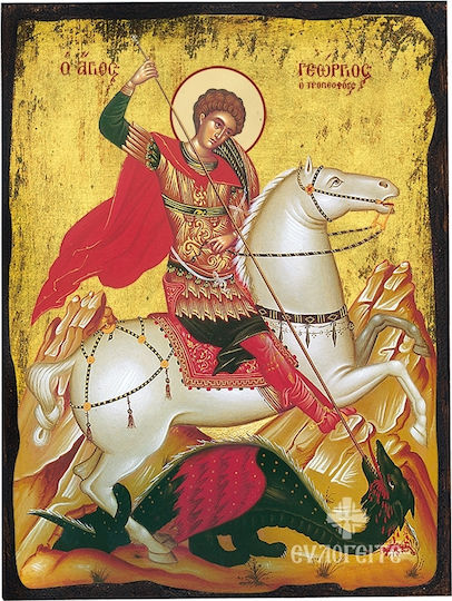 St George Gold Leaf Mount Athos 20x26