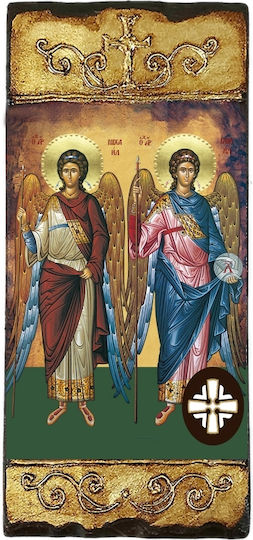 The Archangels Michael Gabriel Lithograph Holy Mountain 20x37