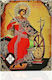 Sfânta Ecaterina Litografie Muntele Athos 30x40