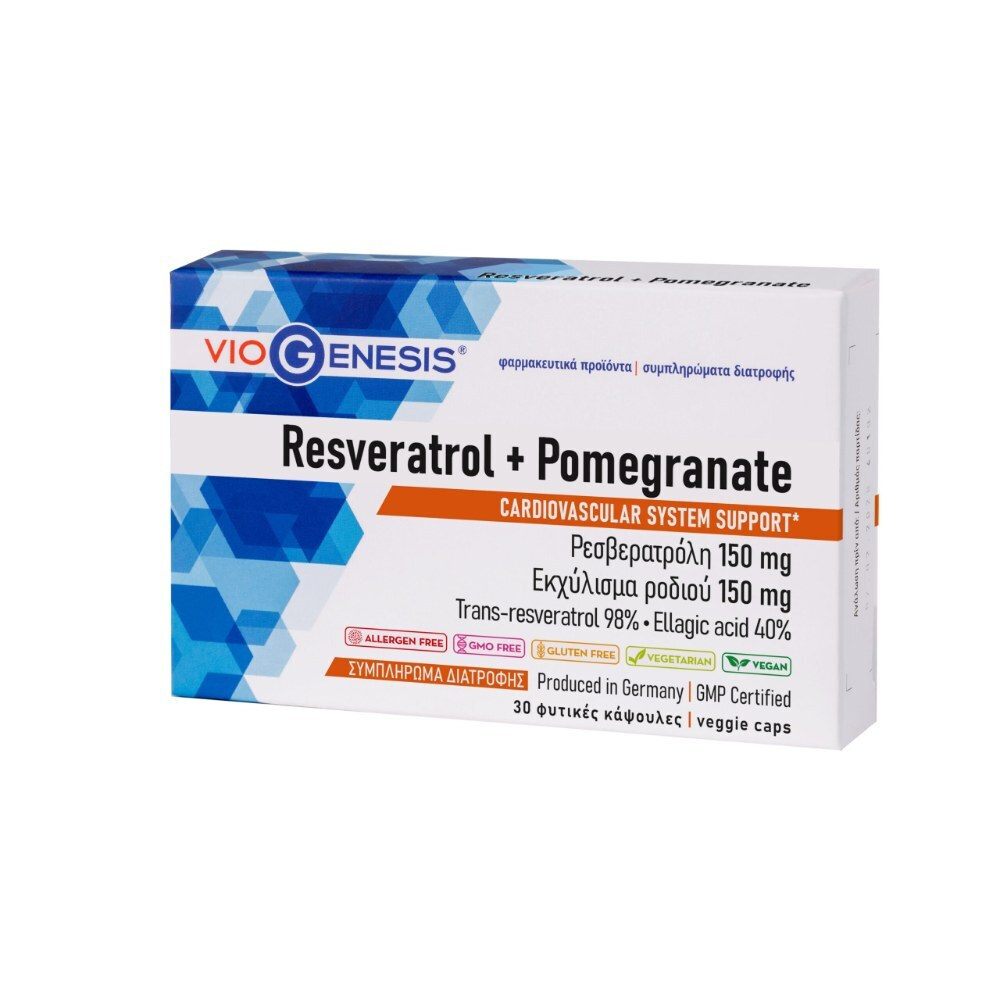 Viogenesis Resveratrol + Pomegrante 150mg Ειδικό Συμπλήρωμα Διατροφής 30 κάψουλες