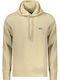 Sweatshirt with Hood Beige