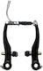 Aluminum V-Brake Bike Brake Calipers Front Or Rear Black