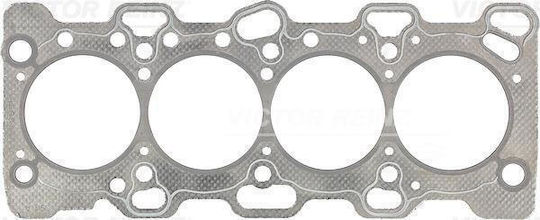 Φλαντζα Κεφαλης Mitsubishi L200 K62t 2.0 96-07 L300 2.0 94-00
