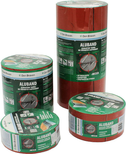Αυτοκόλλητη Ταινία Αλουμινίου Κόκκινη 10mx50mm