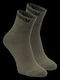 Magnum Șosete Kaki 3Pachet