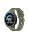 Strap Silicone Green (Forerunner 220)