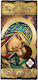 Heilige Maria Glykofilousa Lithografie Heiligen...