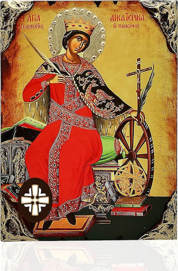 Sfânta Ecaterina Litografie Muntele Athos 15x20