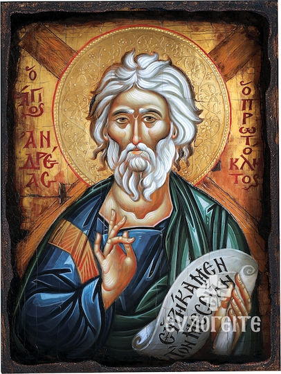 Heiligenikone St. Andreas Der Erstberufene Lithografie Agion Oros 10x15