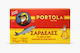 Portola Σαρδελες Σογιελ 125γρ *