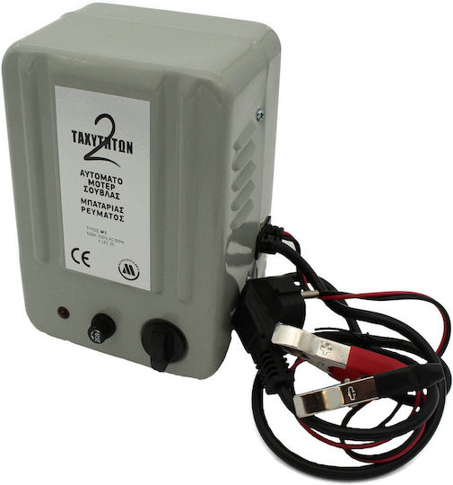 Lamb Rotisserie Motor 2 Speeds 12v & 230v M3