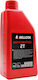 Mix Oil for Two Stroke Engines (2T) 1lt