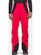 Rossignol RLNMP02_301 Ski & Snowboard Rot