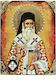 St Nektarios Lithograph Saint Mount Athos 15x20
