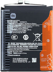 Xiaomi 15 Bp4u Original Handy-Akku 5400mAh Service Pack Xiaomi 15 Bp4u Original Handy-Akku 5400mAh Service Pack
