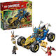 LEGO Ninjago Jay's Transforming Car for Ages 8+ 387 Pieces