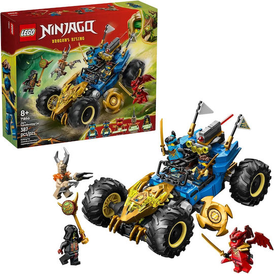 LEGO Ninjago Jay's Transforming Car for Ages 8+ 387 Pieces
