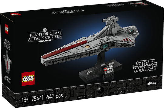 LEGO Star Wars Venator-Class Attack Cruiser за 18+ Години 643 Бройки