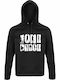 Hoodie Unisex Organic " One Piece Design Characters Anime " Black