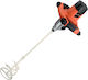 Electric Mixer Construction Mixtures 1600w Daewoo