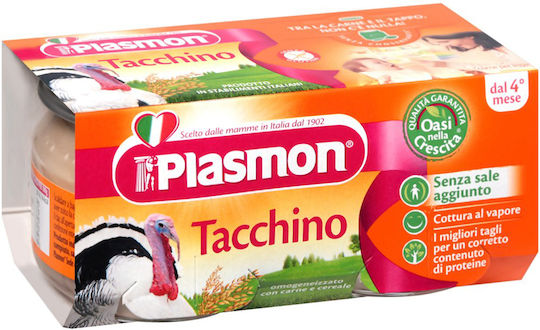 Plasmon Βρεφικό Γεύμα 80gr για 4+ Μηνών