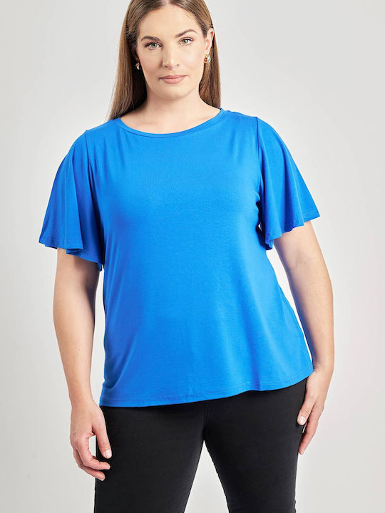 Bluza Damă Mâneci Scurte Albastră