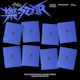 Stray Kids Rock-star Cd