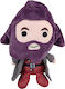 Plüsch Harry Potter 25 cm