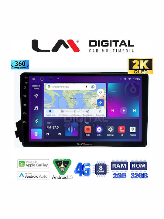 LM Digital Автомобилна Аудио Система (Блутут/USB/WiFi/GPS/Apple-Carplay/Android-Auto)