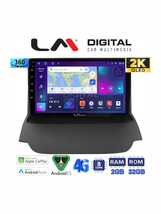 LM Digital Автомобилна Аудио Система (Блутут/USB/WiFi/GPS/Apple-Carplay/Android-Auto)