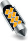 Vencore 3216-10109 C5W Festoon 42mm LED Tube Lamp Base C5W 42mm Festoon 8 SMD 5630 2W 380 Lumen 12 Volt Warm White 3000K